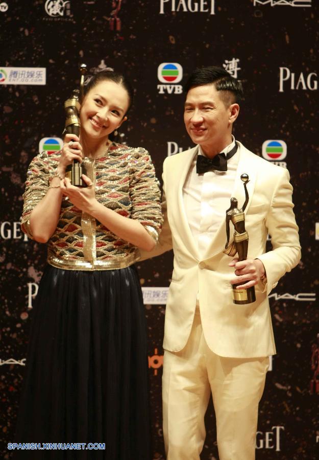 Ceremonia de presentación de los 33 Premios de Cine de Hong Kong
