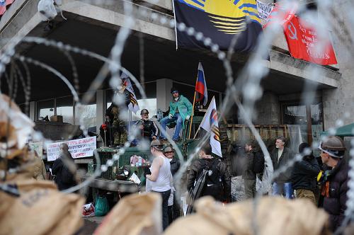 Ucrania declara a Crimea "territorio ocupado temporalmente"