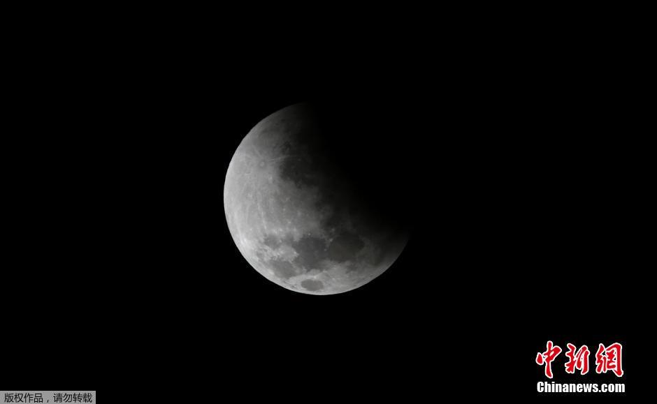 Eclipse total lunar: la Luna se tiñó de rojo