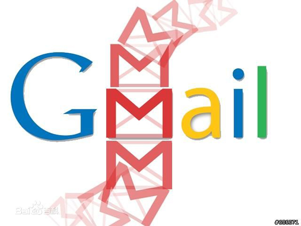 Google admite que revisa todos los emails de Gmail