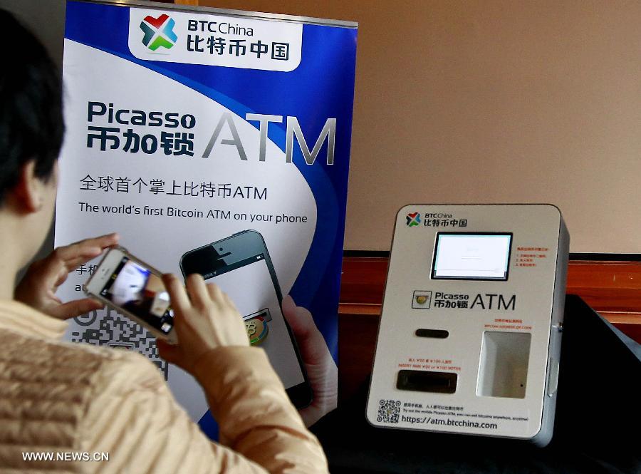 Primer cajero automático de Bitcoin de China en Shanghai