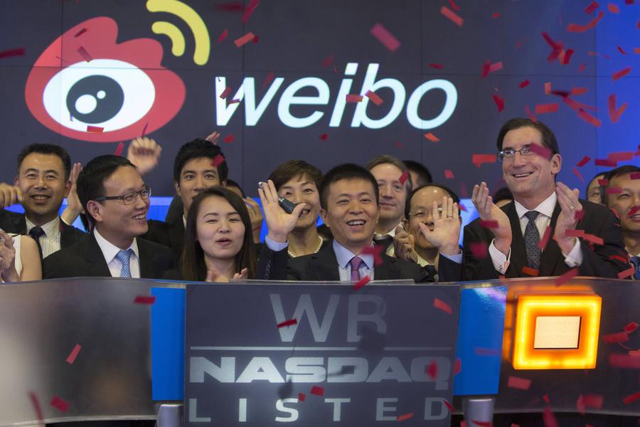 Las 10 empresas chinas de internet que buscan la oferta pública de venta en EE.UU