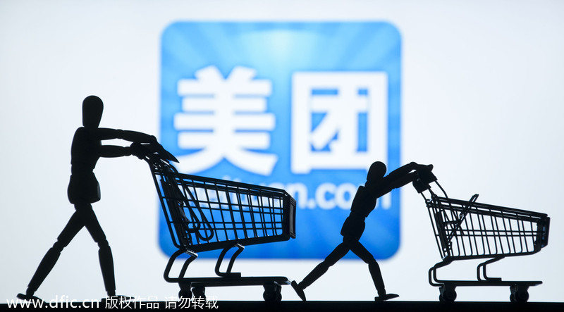 Las 10 empresas chinas de internet que buscan la oferta pública de venta en EE.UU 9