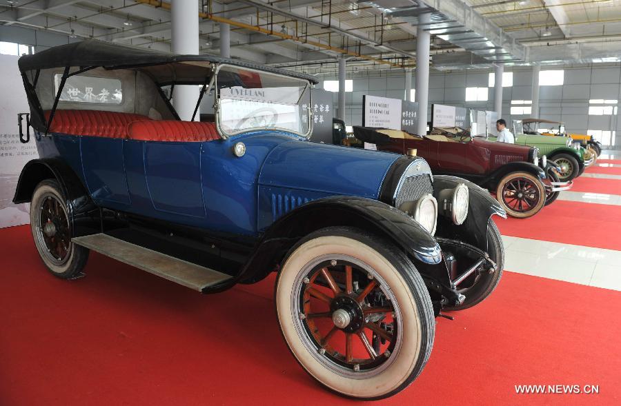 Exhibición de coches antiguos de EE.UU en Qinzhou