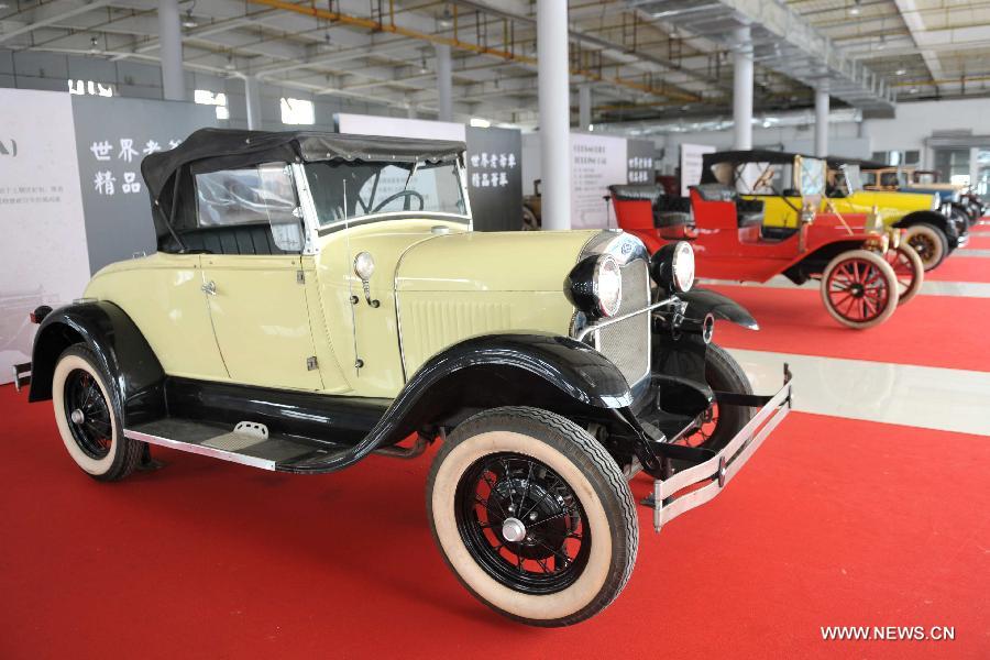 Exhibición de coches antiguos de EE.UU en Qinzhou