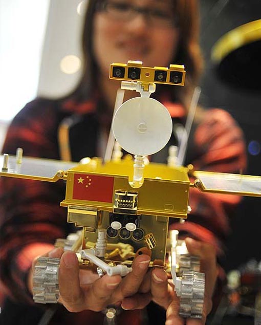 China presenta primera evaluación sobre actividades espaciales