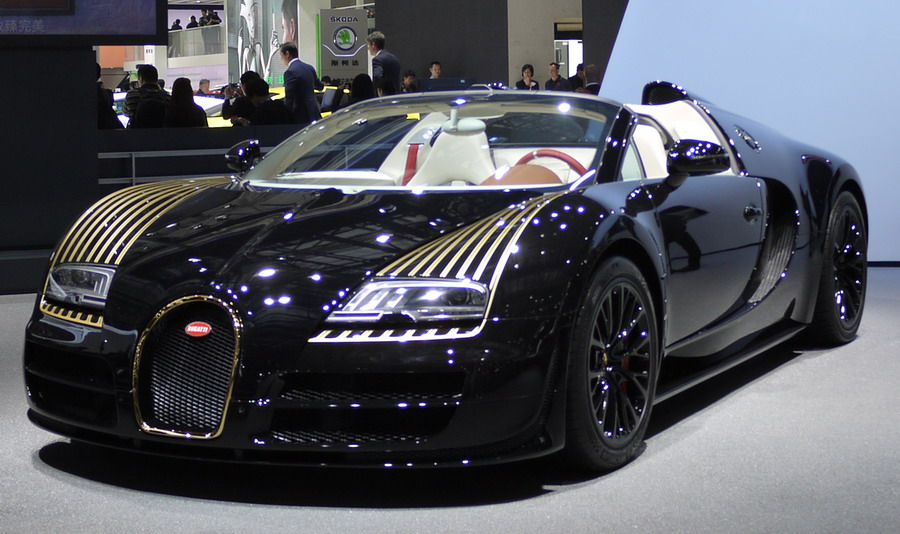 Los 10 coches más caros del Salón del Automóvil de China 2014
