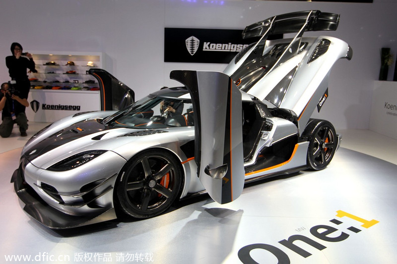 Los 10 coches más caros del Salón del Automóvil de China 2014