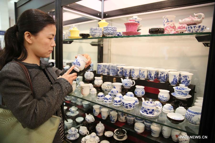 Exhibición Internacional del Té y la Ceremonia del Té en China