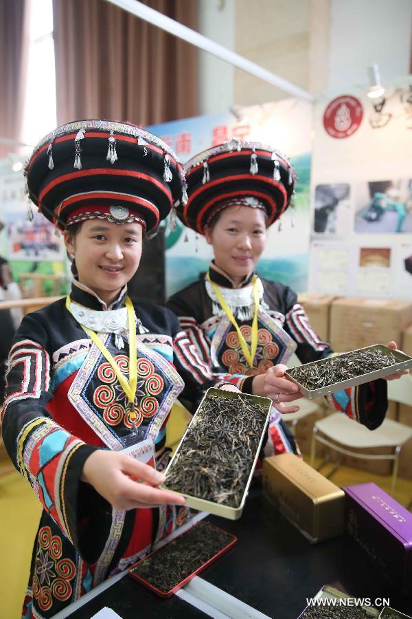 Exhibición Internacional del Té y la Ceremonia del Té en China