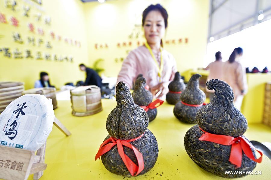 Exhibición Internacional del Té y la Ceremonia del Té en China