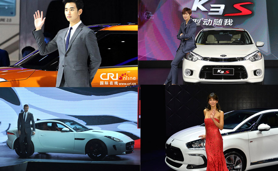 Los 10 famosos que promocionan marcas de coches
