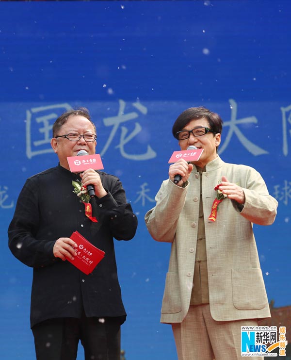 Jackie Chan asiste a evento comercial en Pekín 6