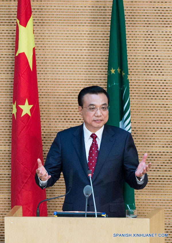 China y Etiopía acuerdan promover aún más cooperación integral
