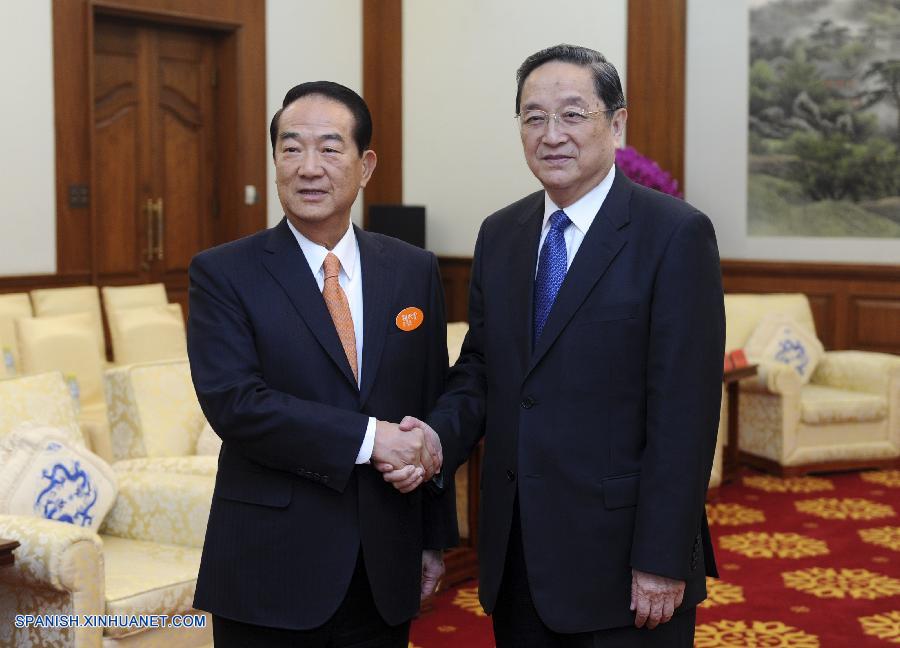 Máximo asesor político chino se reúne con presidente de Partido Primero el Pueblo de Taiwan