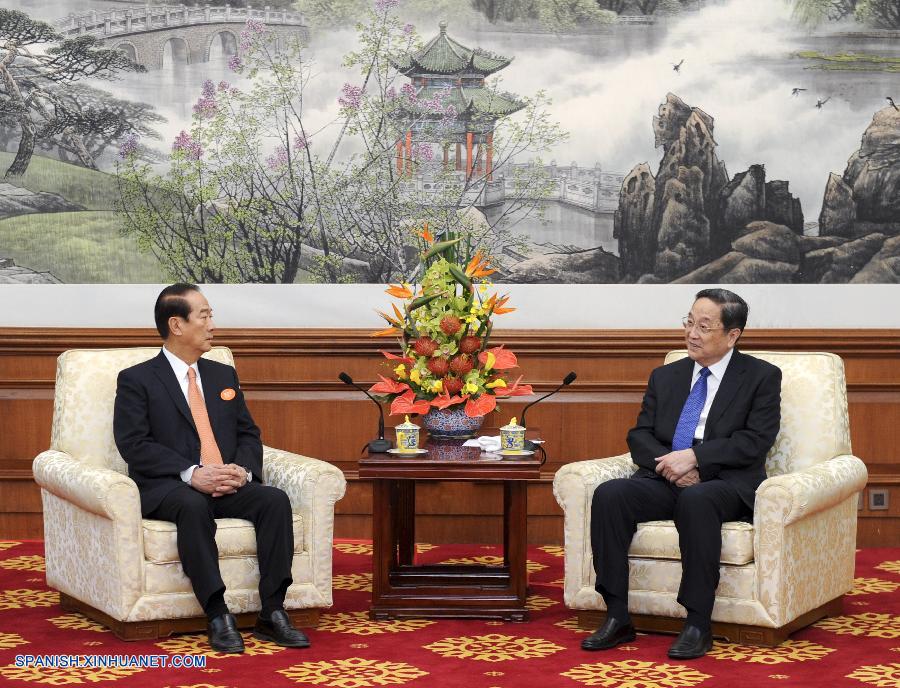 Máximo asesor político chino se reúne con presidente de Partido Primero el Pueblo de Taiwan