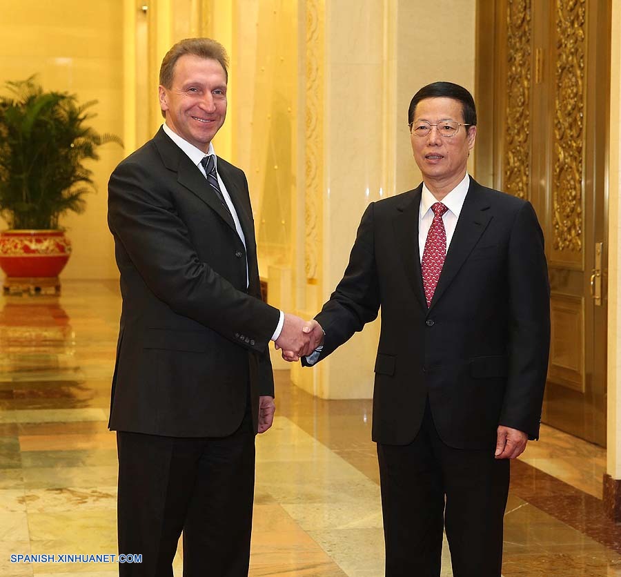 China y Rusia prometen incrementar inversión bilateral
