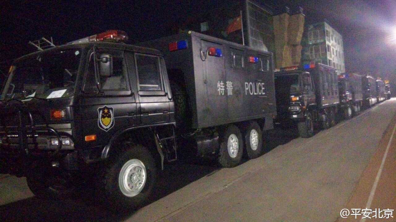 Simulacros antiterroristas con más de 30 vehículos especiales en Pekín