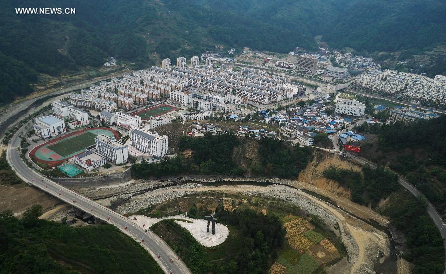 Sexto aniversario del terremoto de Wenchuan
