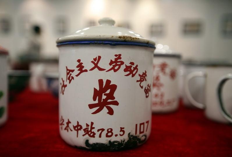 Exposición de objetos antiguos en Nanjing (2)