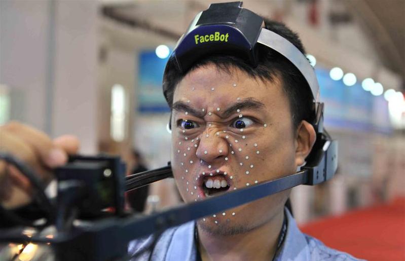 Exposición de alta tecnología en Pekín (6)