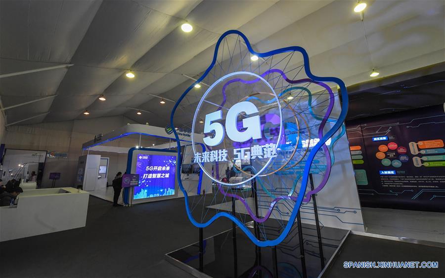 Una exposición de tecnología 5G en Hangzhou