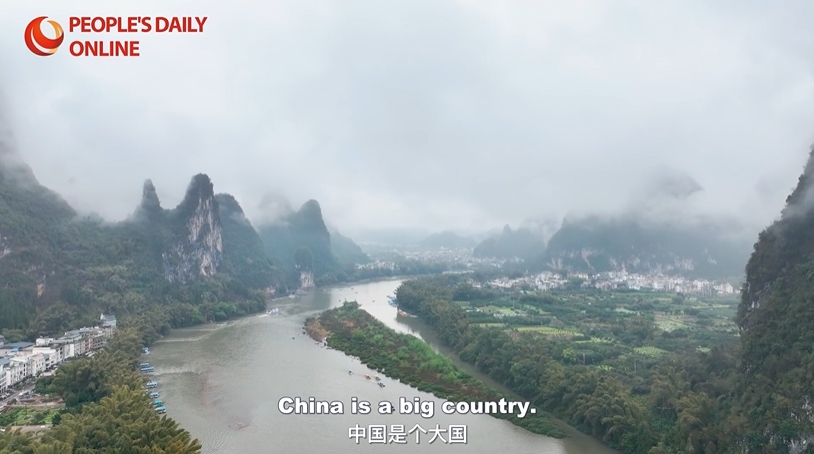 "Nos vemos de nuevo en China" | Cada día en Guangxi aparece algo nuevo