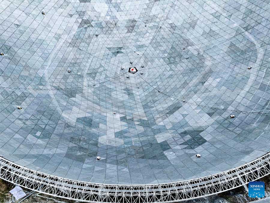 Telescopio gigante de China detecta más de 900 nuevos púlsares