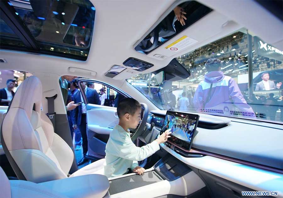 Exhibición Internacional del Automóvil de Beijing 2024