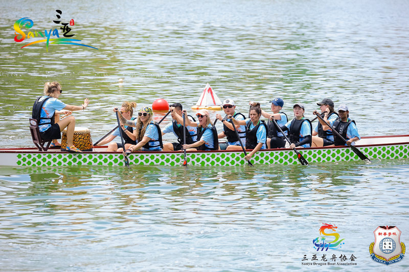 Un Festival del Bote del Dragón lleno de belleza natural en Sanya