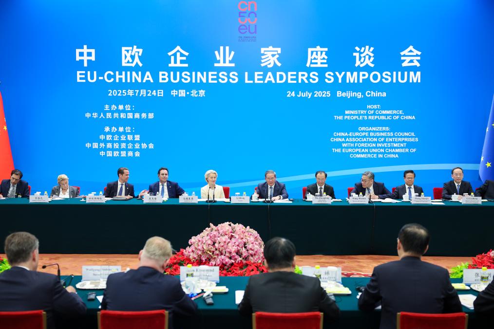 China y UE deben ampliar lazos comerciales y de inversión para hacer frente a incertidumbres externas, dice premier chino