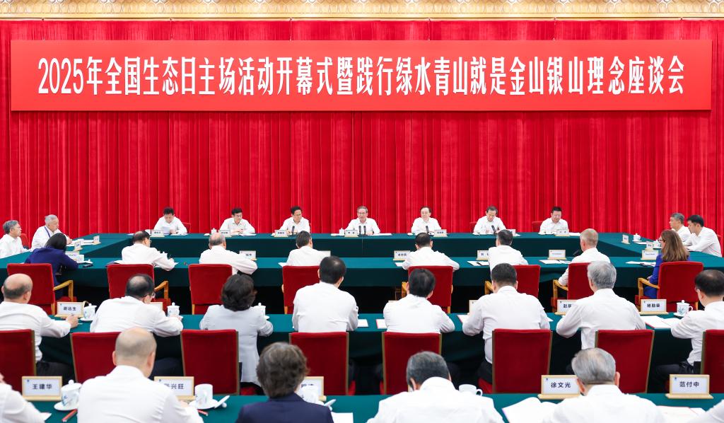 (Xinhua/Liu Bin)