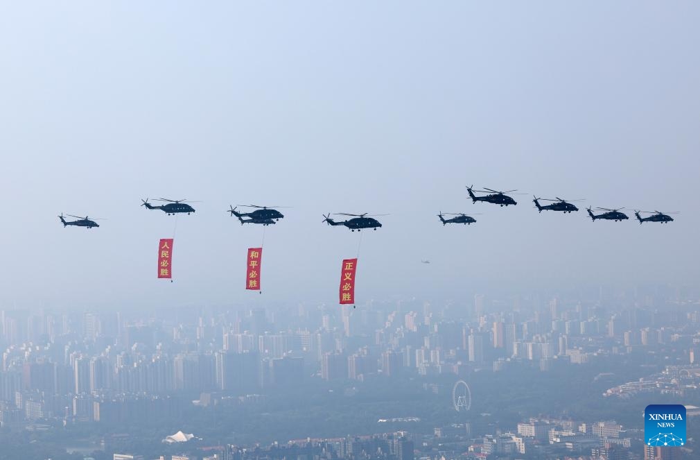 China organiza masivo desfile para conmemorar 80º aniversario de victoria en Segunda Guerra Mundial