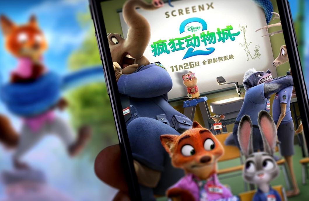 “Zootopia 2” de Disney se convierte en la película importada más taquillera de China