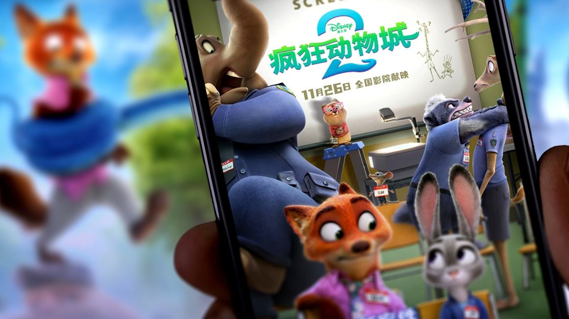 “Zootopia 2” de Disney se convierte en la película importada más taquillera de China