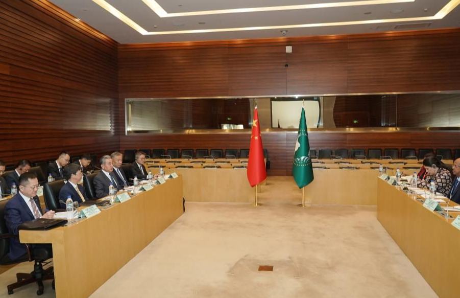 China y Unión Africana sostienen diálogo estratégico en sede de UA
