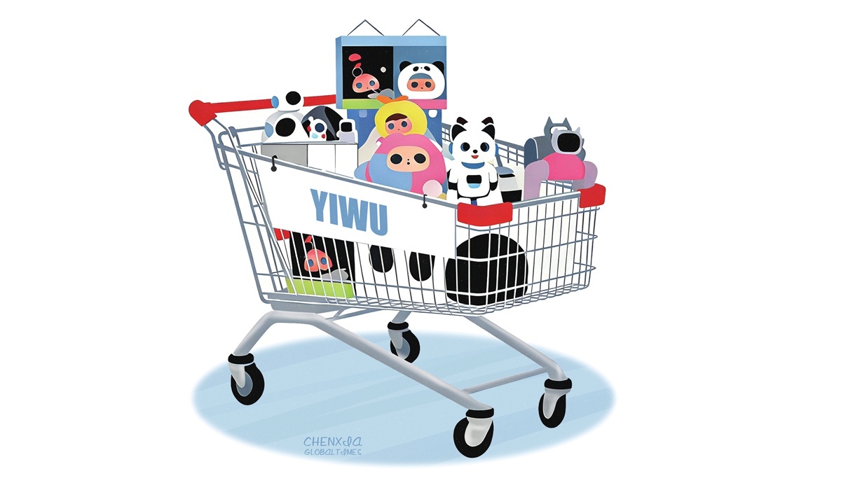 (Ilustración: Chen Xia/GT)