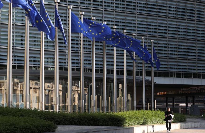 China se opone firmemente a sanciones unilaterales ilícitas de UE contra entidades chinas, sostiene portavoz