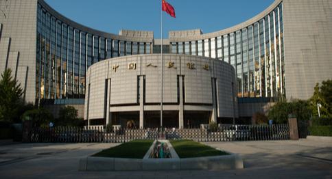 China mantiene una postura de flexibilización en su política monetaria en medio de la sacudida de los precios del petróleo