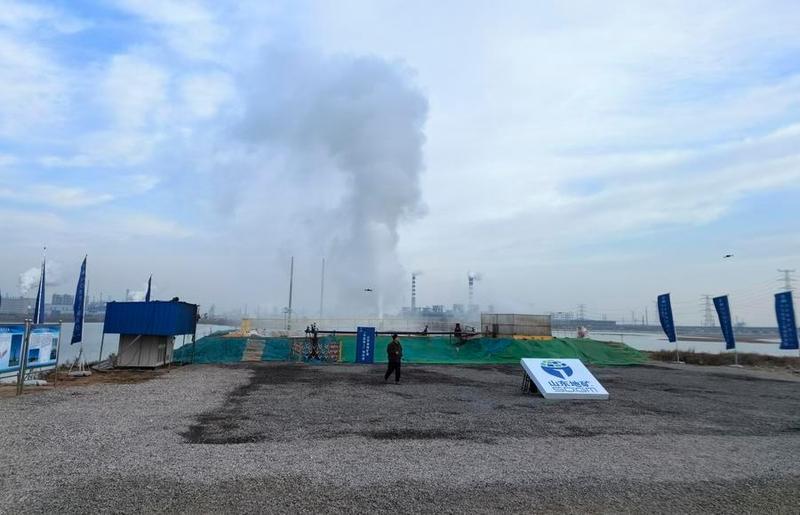 Pozo geotérmico en la región del delta del Río Amarillo en Dongying, provincia de Shandong, 9 de enero del 2026. [Foto: Xinhua]