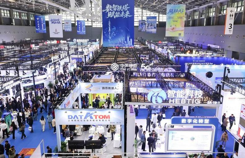 China publica directrices para impulsar desarrollo de alta calidad de comercio electrónico