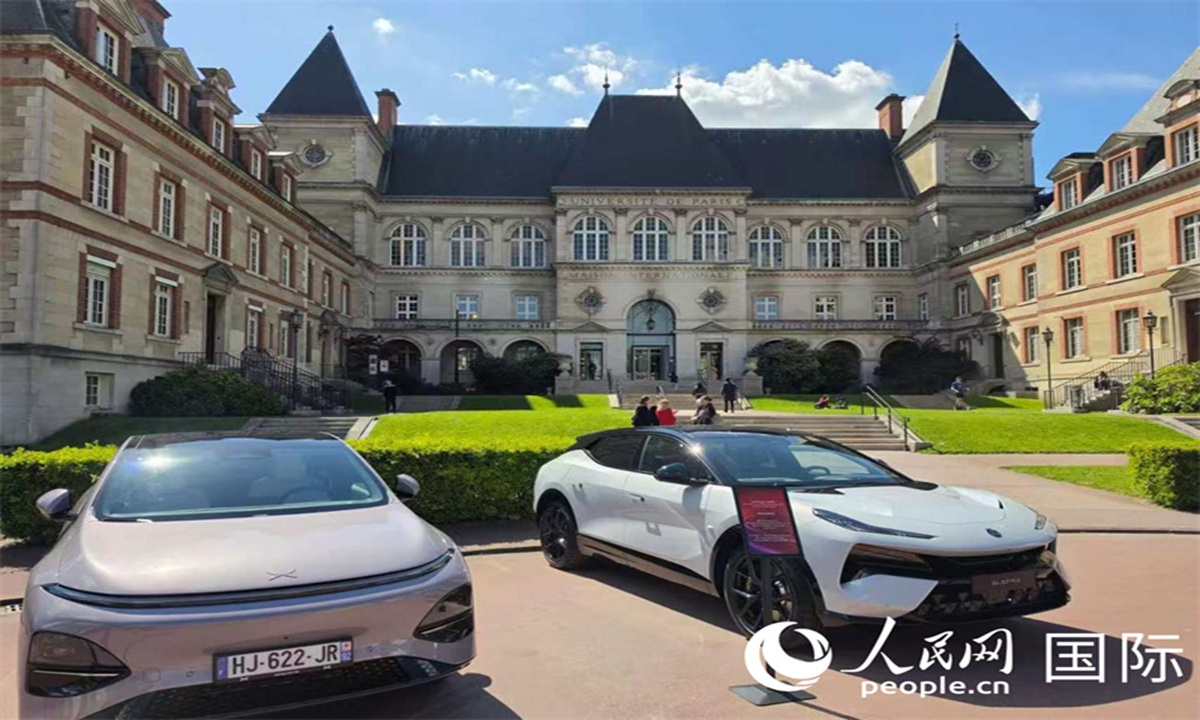 El evento "Hecho en Wuhan, Viaje Global" se llevó a cabo en París el 14 de abril de 2026. (Foto: captura de pantalla)