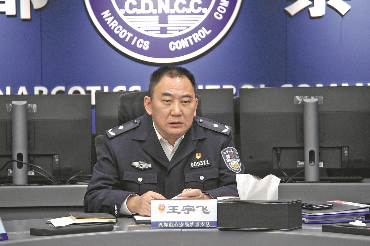 Wang Yufei asiste a una reunión en Chengdu. [Foto: proporcionada a China Daily]