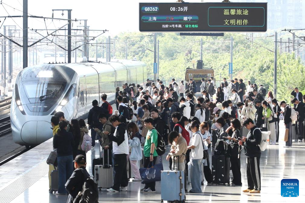 Viajes de pasajeros por ferrocarril de China superan 100 millones durante las vacaciones del Primero de Mayo