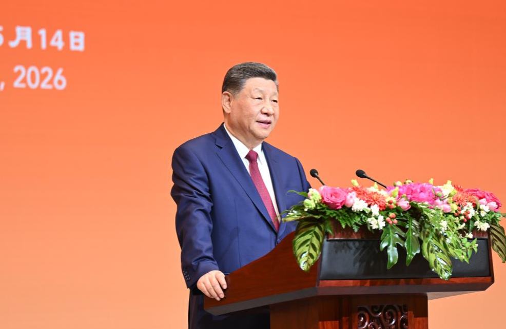 Xi ofrece banquete de bienvenida a Trump