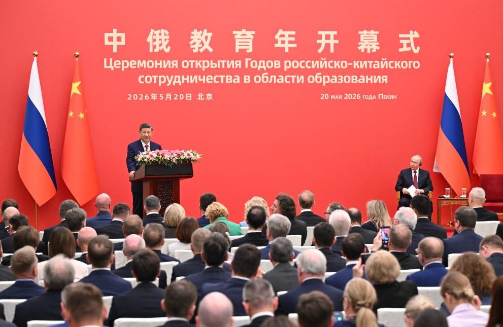Xi y Putin asisten a ceremonia de apertura de Años de la Educación China-Rusia