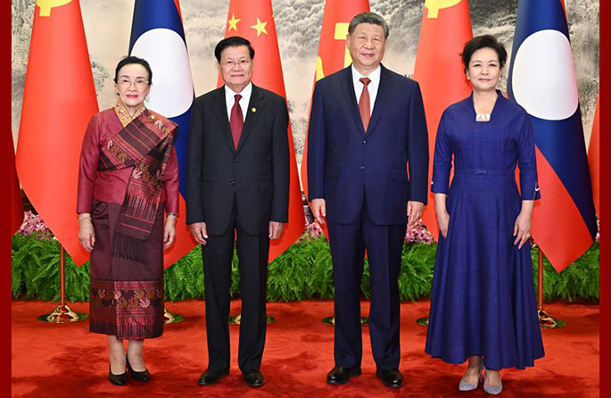 China y Laos acuerdan construir comunidad de futuro compartido para todas las circunstancias en la nueva era