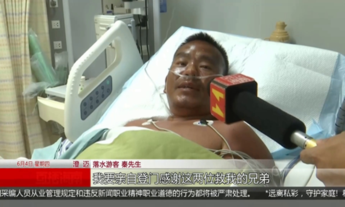 Qin, un turista de 39 años que sobrevivió siete días y seis noches a la deriva en el mar, recibe tratamiento en un hospital después de ser rescatado por pescadores locales en la provincia de Hainan, sur de China. (Foto: Captura de pantalla de Southern Daily)