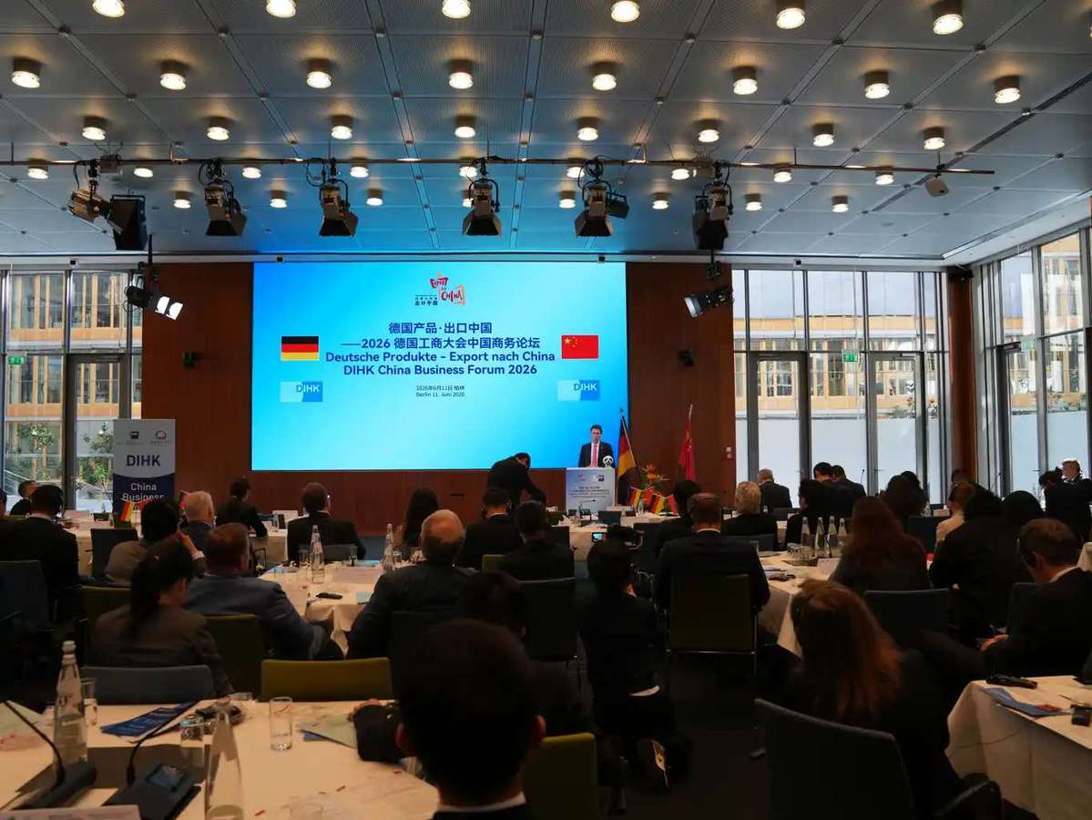 Foto porporcionada a Chinadaily