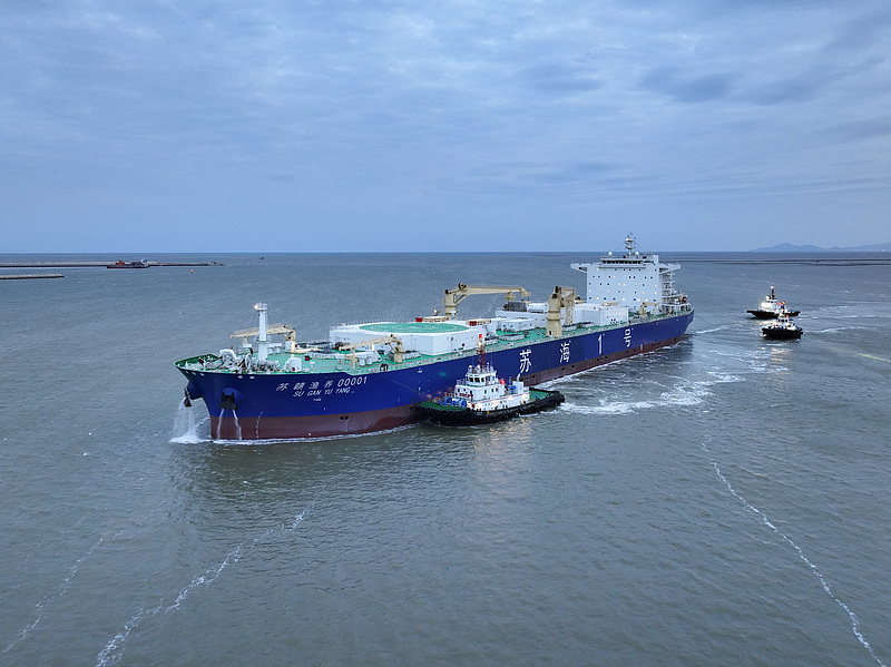 Foto del Su Hai No.1, el primer barco del mundo para el cultivo de salmón a gran escala con una capacidad de 100 mil toneladas. (Foto: VCG)